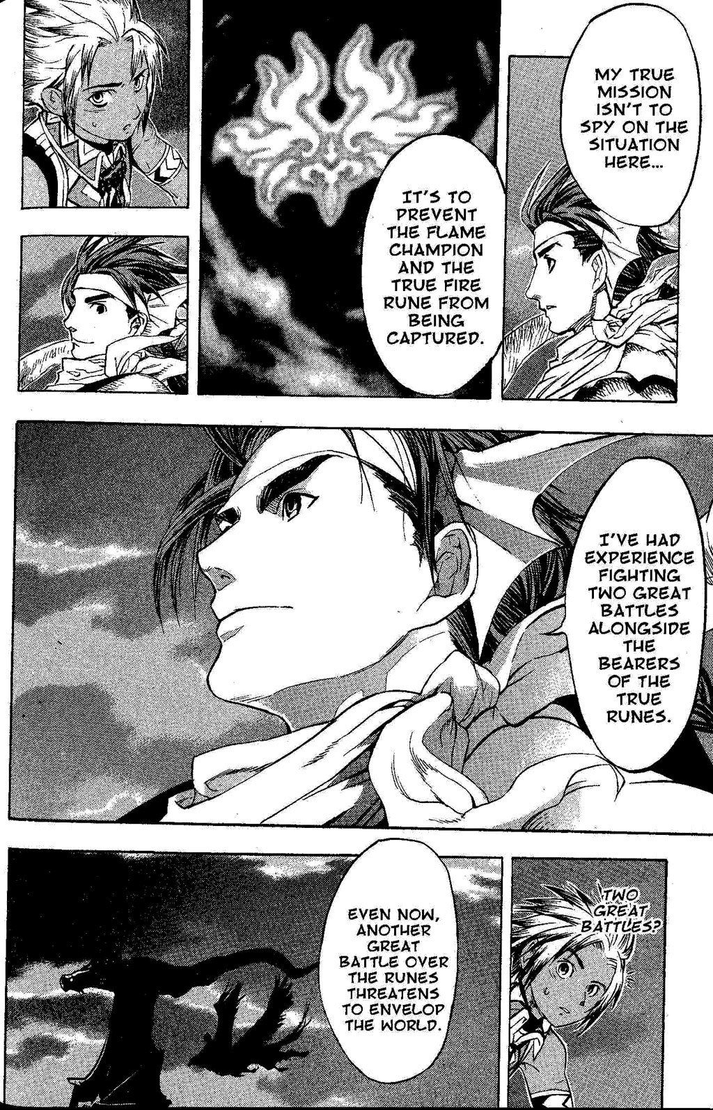 Suikoden III Chapter 6.2 page 82 - Vol.6 Chapter 2