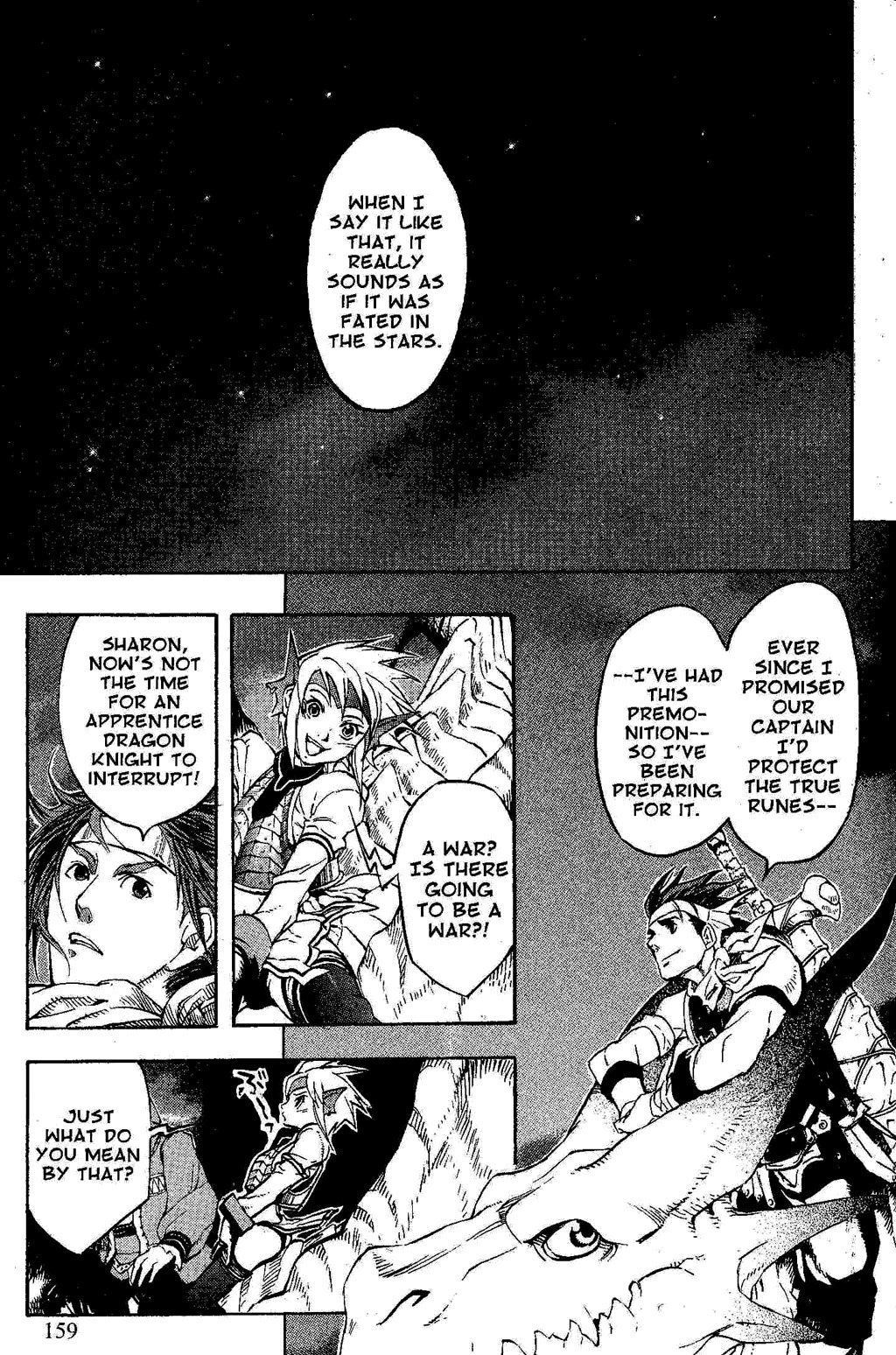 Suikoden III Chapter 6.2 page 83 - Vol.6 Chapter 2