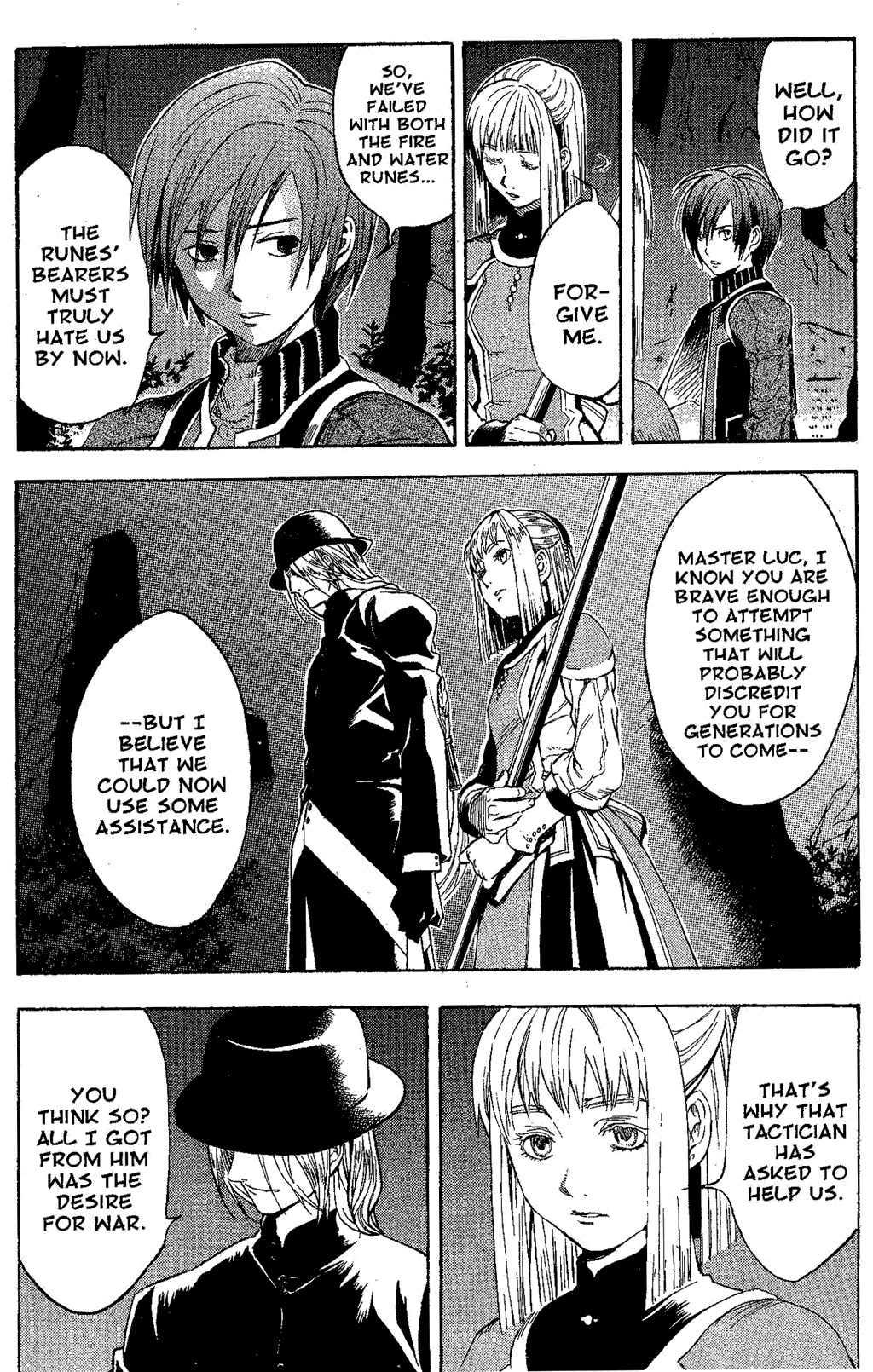 Suikoden III Chapter 6.2 page 88 - Vol.6 Chapter 2
