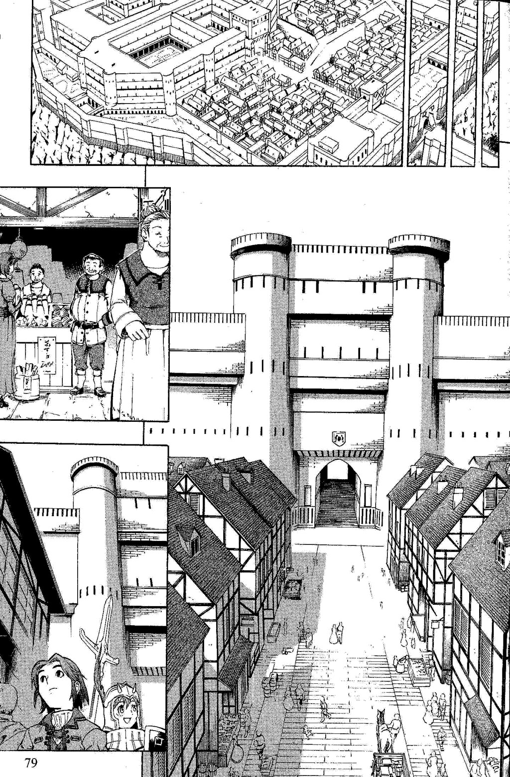 Suikoden III Chapter 6.2 page 9 - Vol.6 Chapter 2