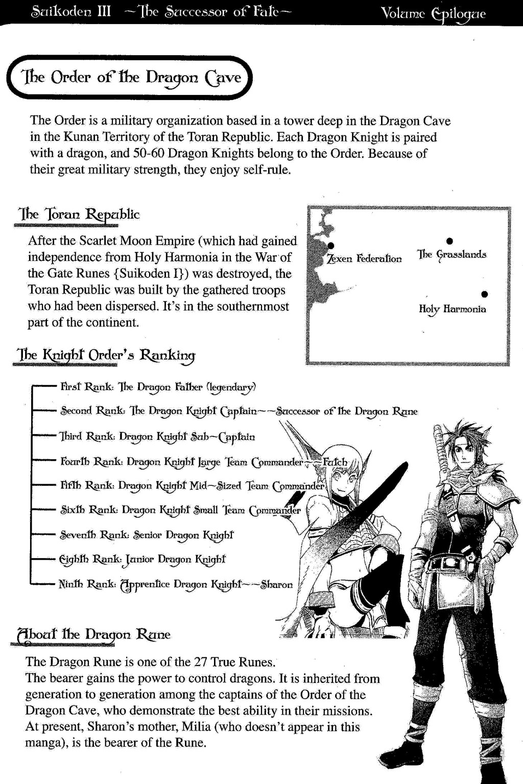 Suikoden III Chapter 6.2 page 92 - Vol.6 Chapter 2