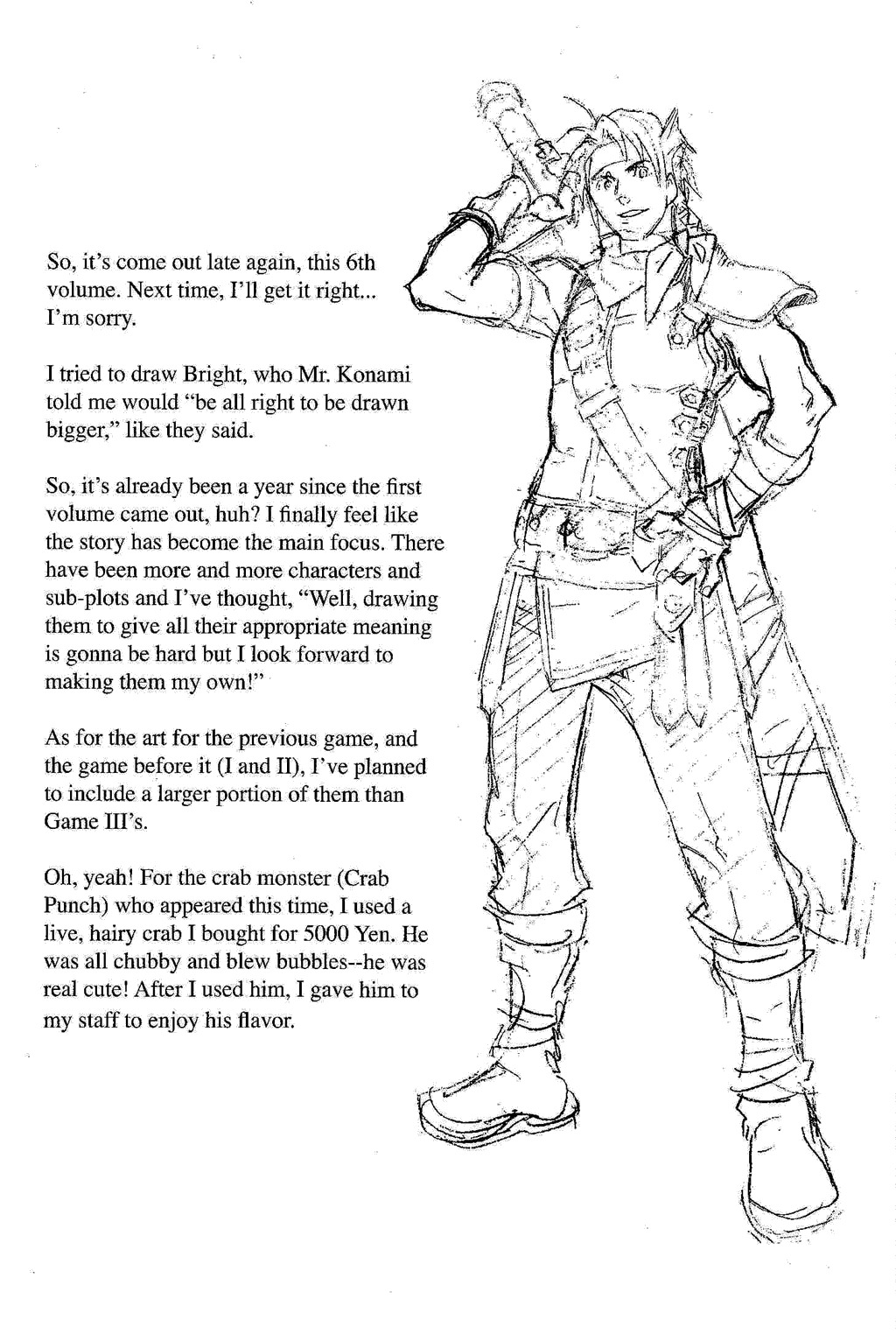 Suikoden III Chapter 6.2 page 94 - Vol.6 Chapter 2