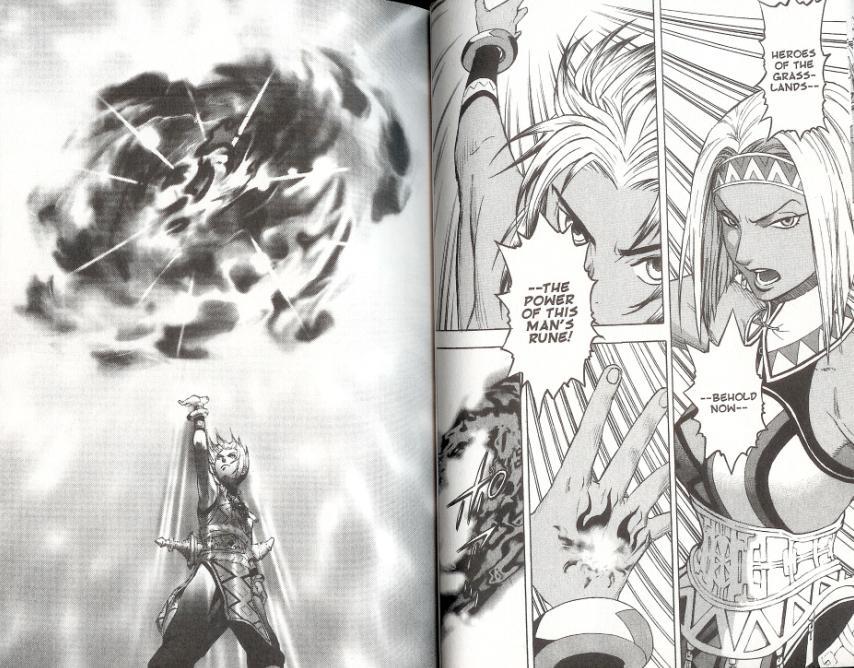 Suikoden III Chapter 7.1 page 12 - Vol.7 Chapter 1
