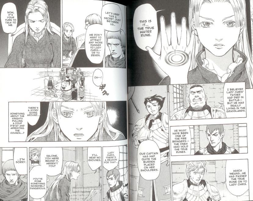Suikoden III Chapter 7.1 page 17 - Vol.7 Chapter 1