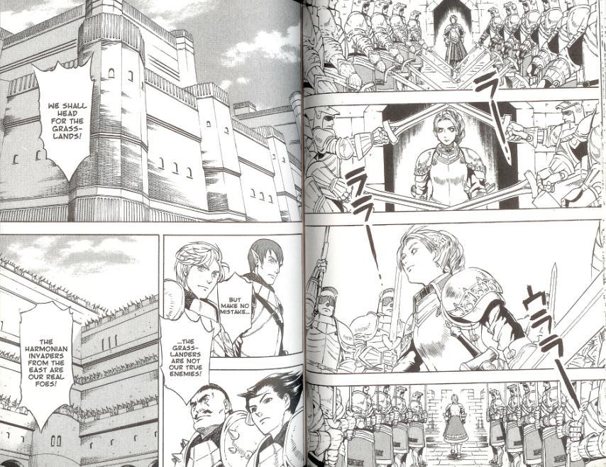 Suikoden III Chapter 7.1 page 20 - Vol.7 Chapter 1