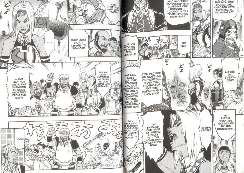 Suikoden III Chapter 7.1 page 8 - Vol.7 Chapter 1