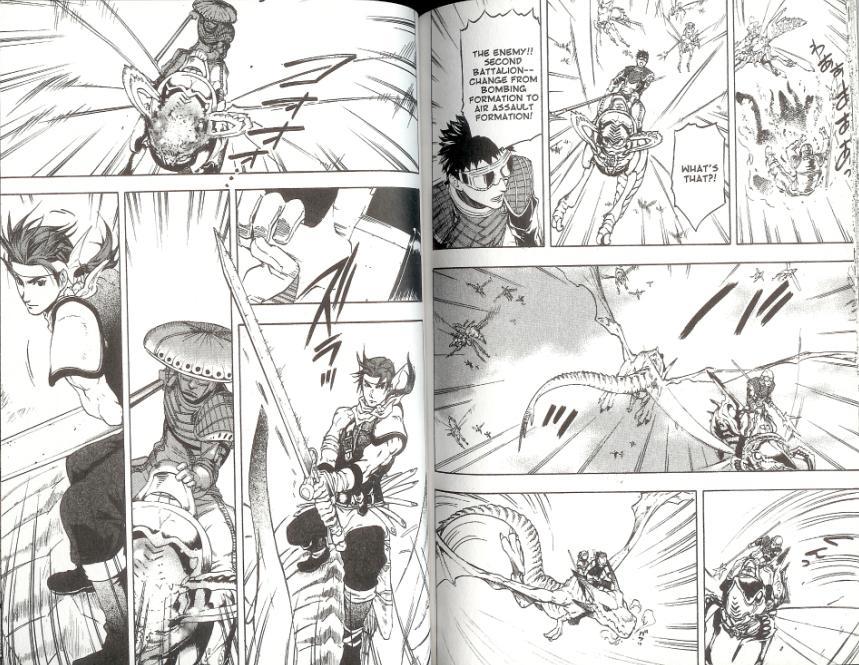 Suikoden III Chapter 7.2 page 14 - Vol.7 Chapter 2