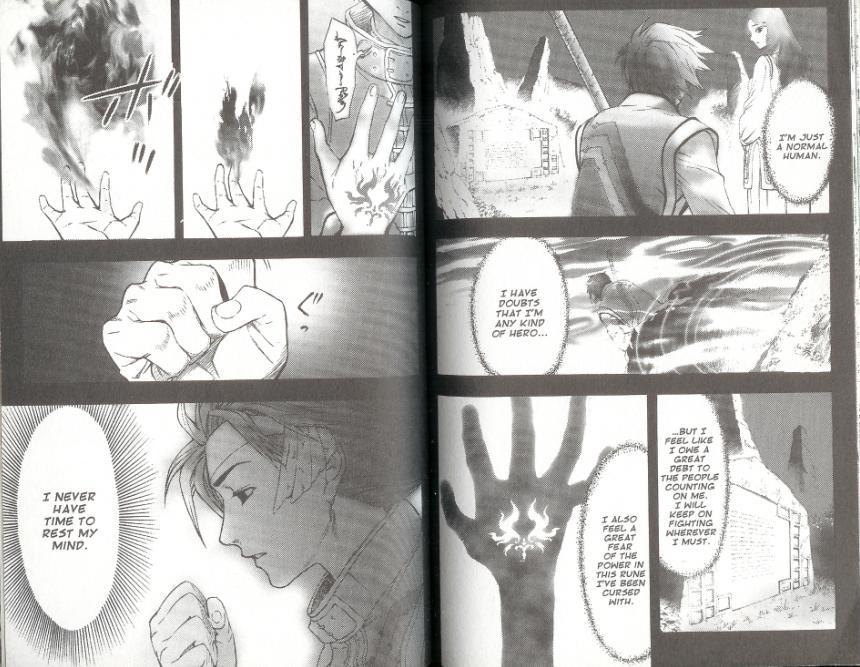 Suikoden III Chapter 7.2 page 2 - Vol.7 Chapter 2
