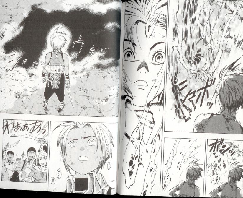 Suikoden III Chapter 7.2 page 29 - Vol.7 Chapter 2