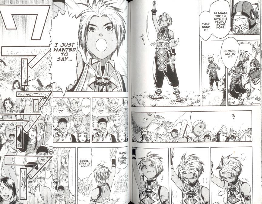 Suikoden III Chapter 7.2 page 5 - Vol.7 Chapter 2