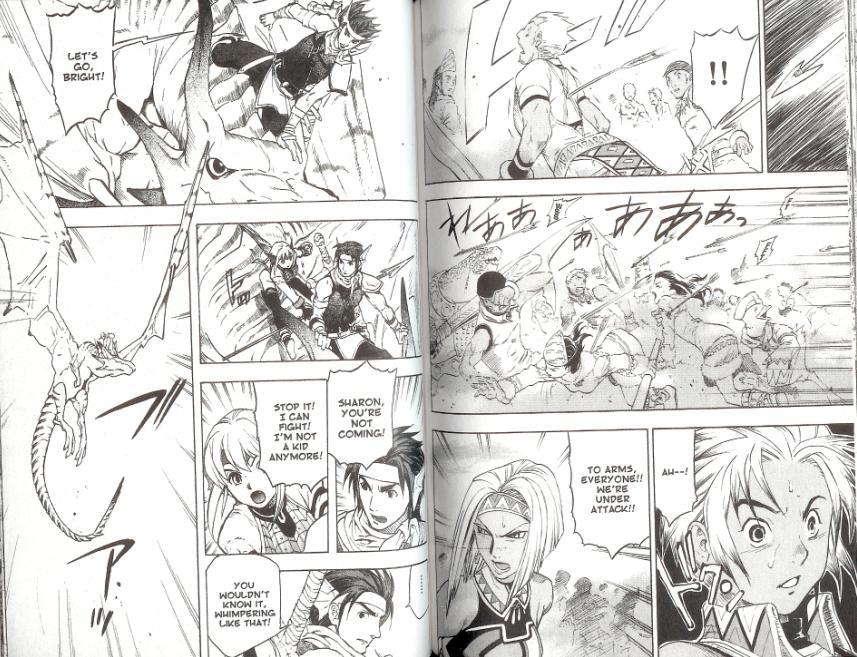 Suikoden III Chapter 7.2 page 7 - Vol.7 Chapter 2