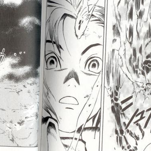 Suikoden III Vol.7 Chapter 2 cover
