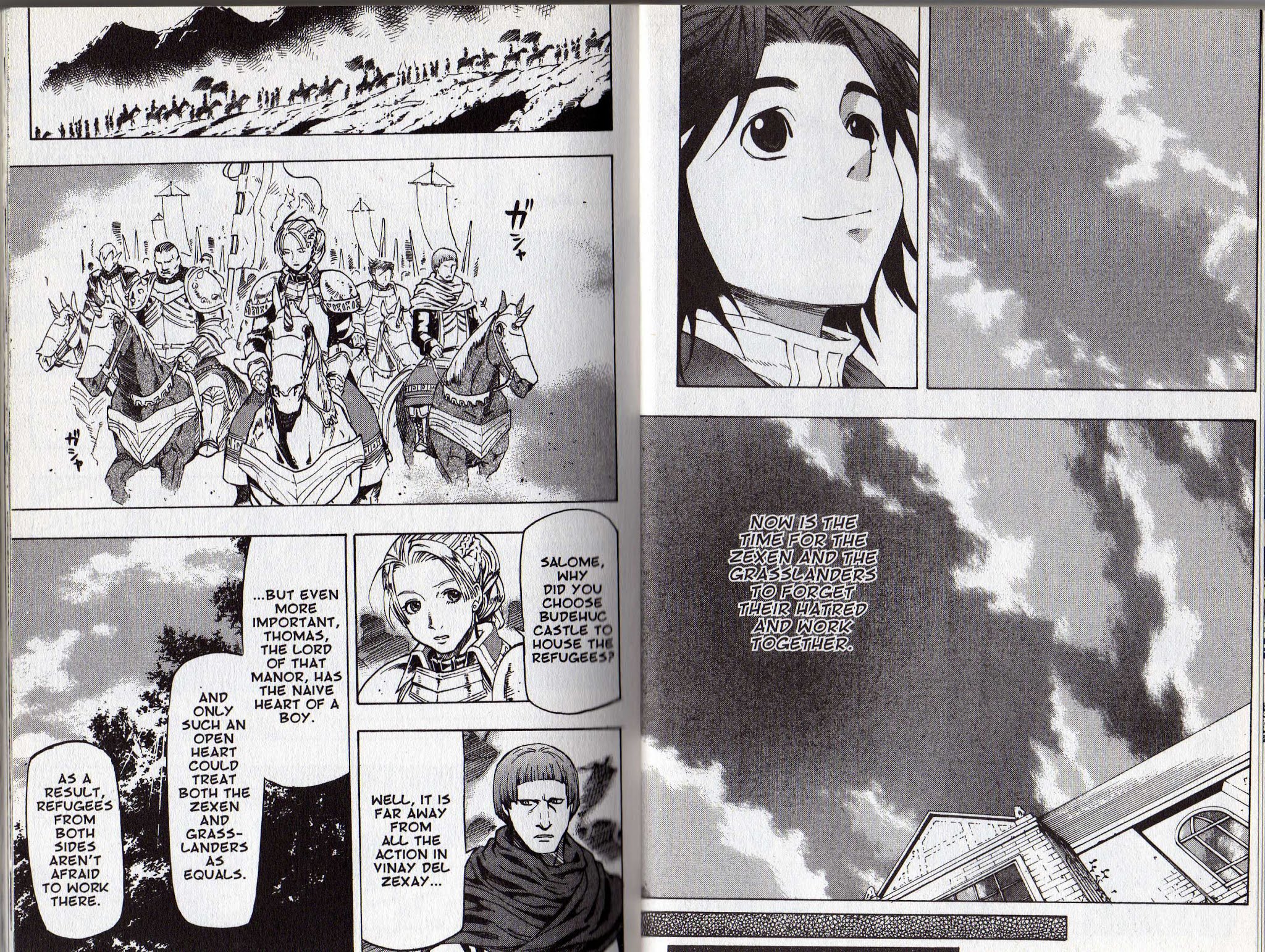Suikoden III Chapter 8.1 page 12 - Vol.8 Chapter 1