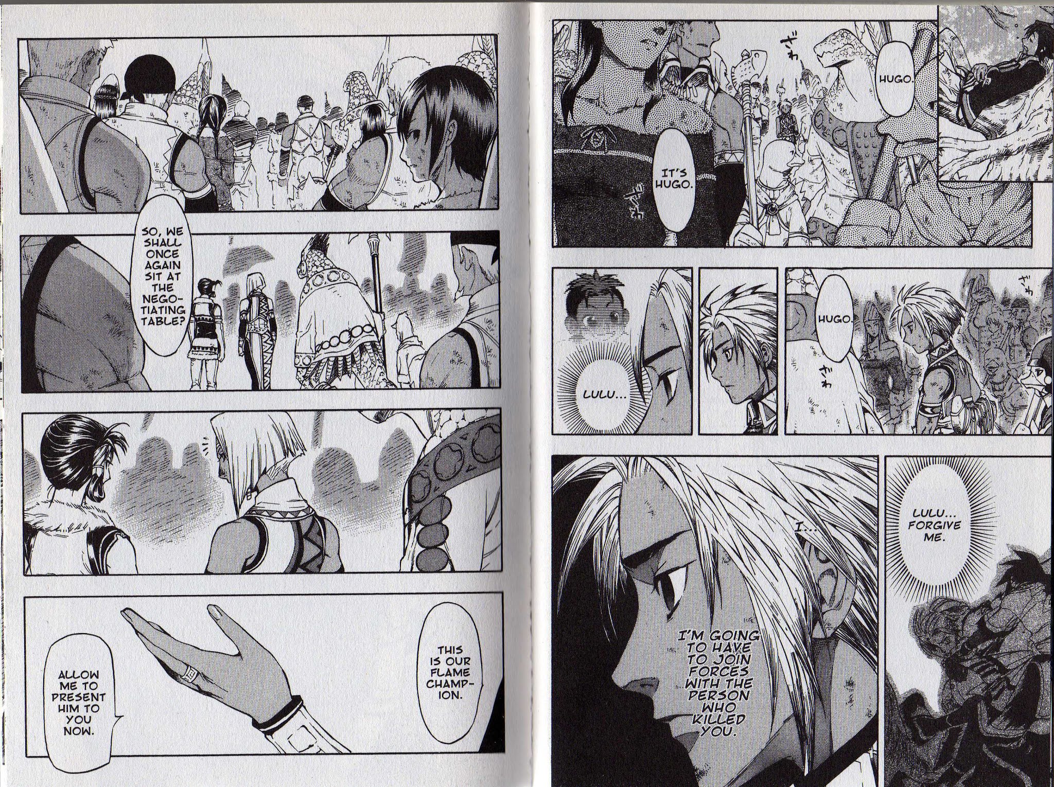 Suikoden III Chapter 8.1 page 20 - Vol.8 Chapter 1
