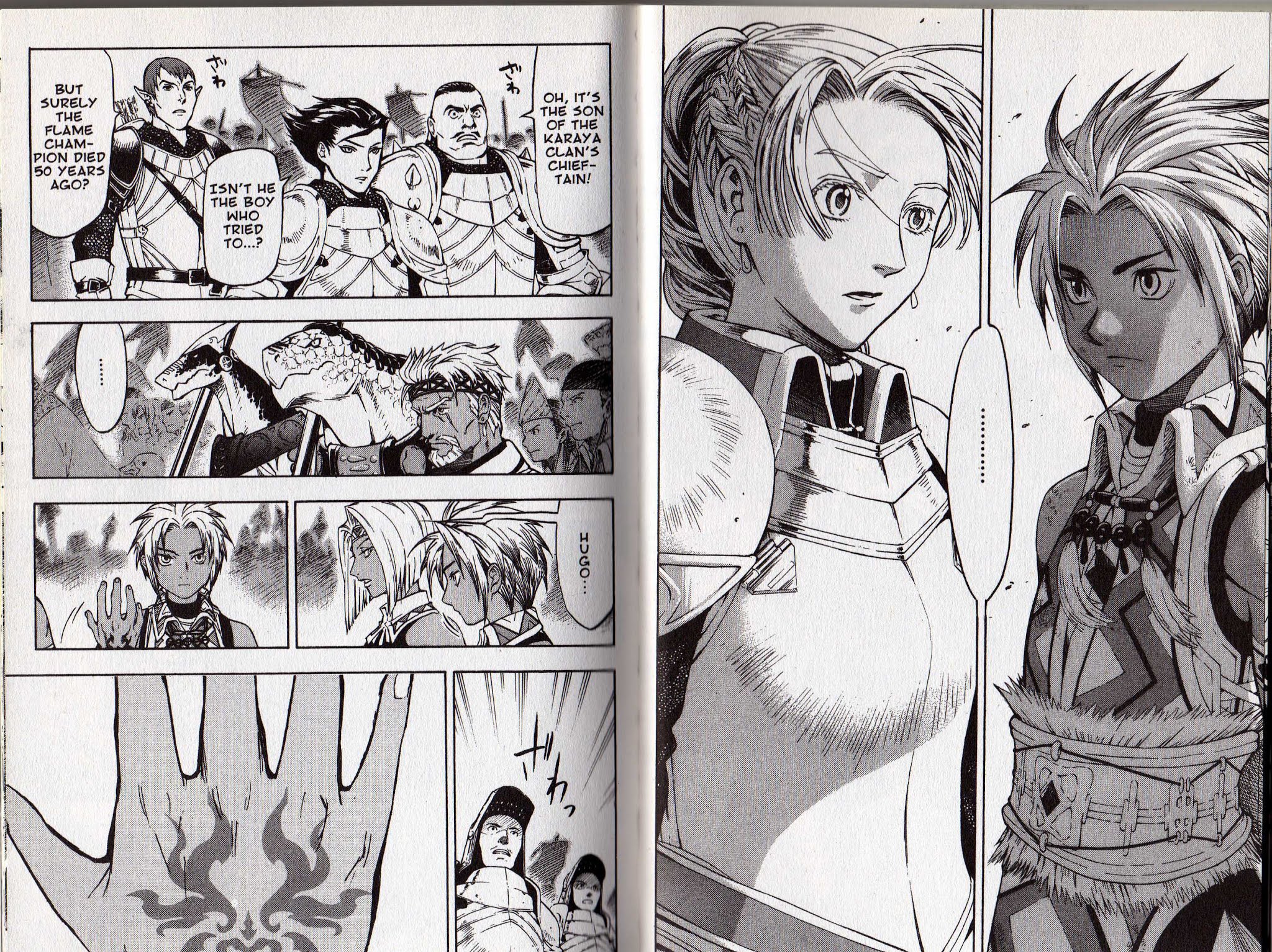 Suikoden III Chapter 8.1 page 22 - Vol.8 Chapter 1