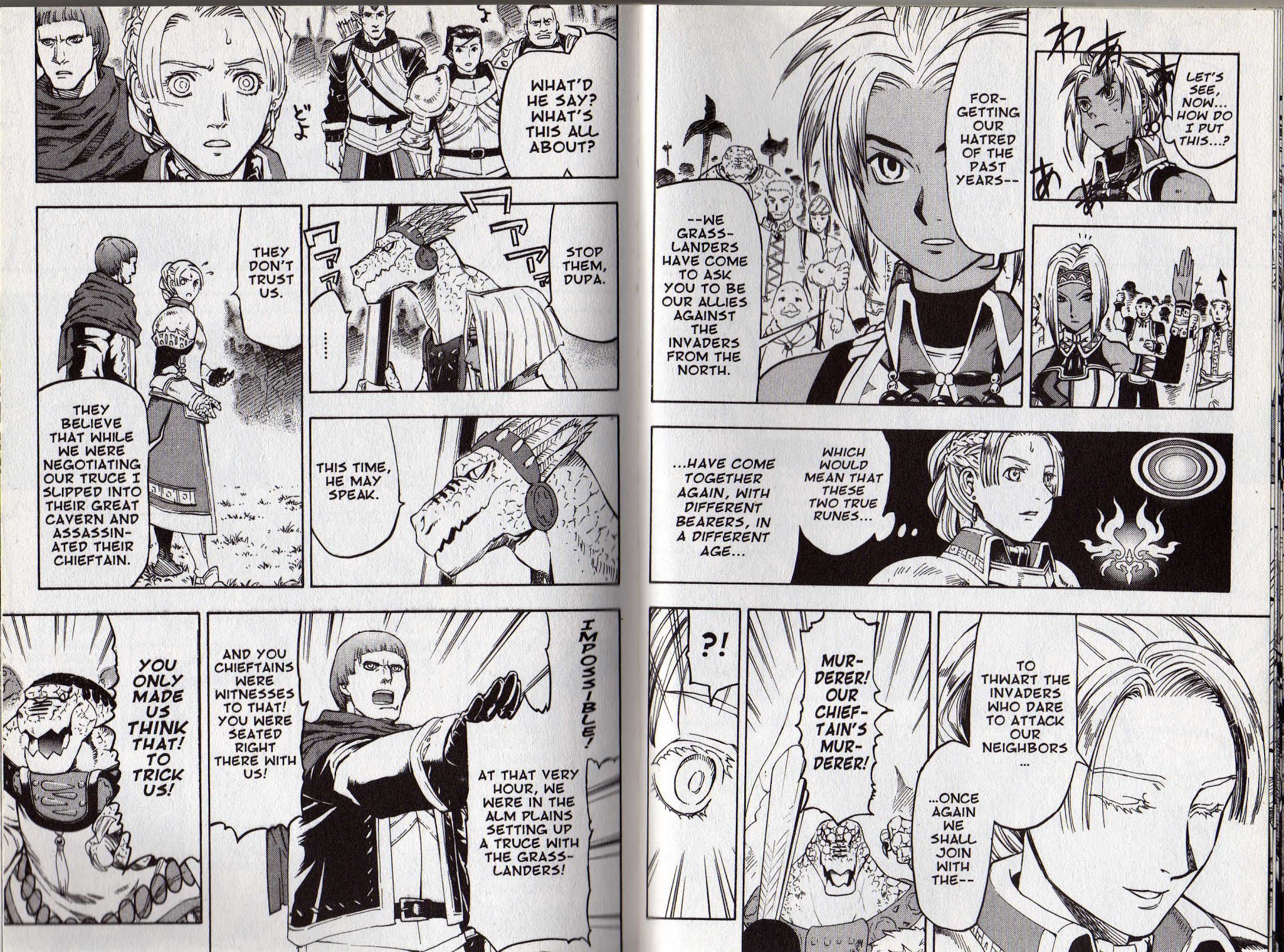 Suikoden III Chapter 8.1 page 25 - Vol.8 Chapter 1