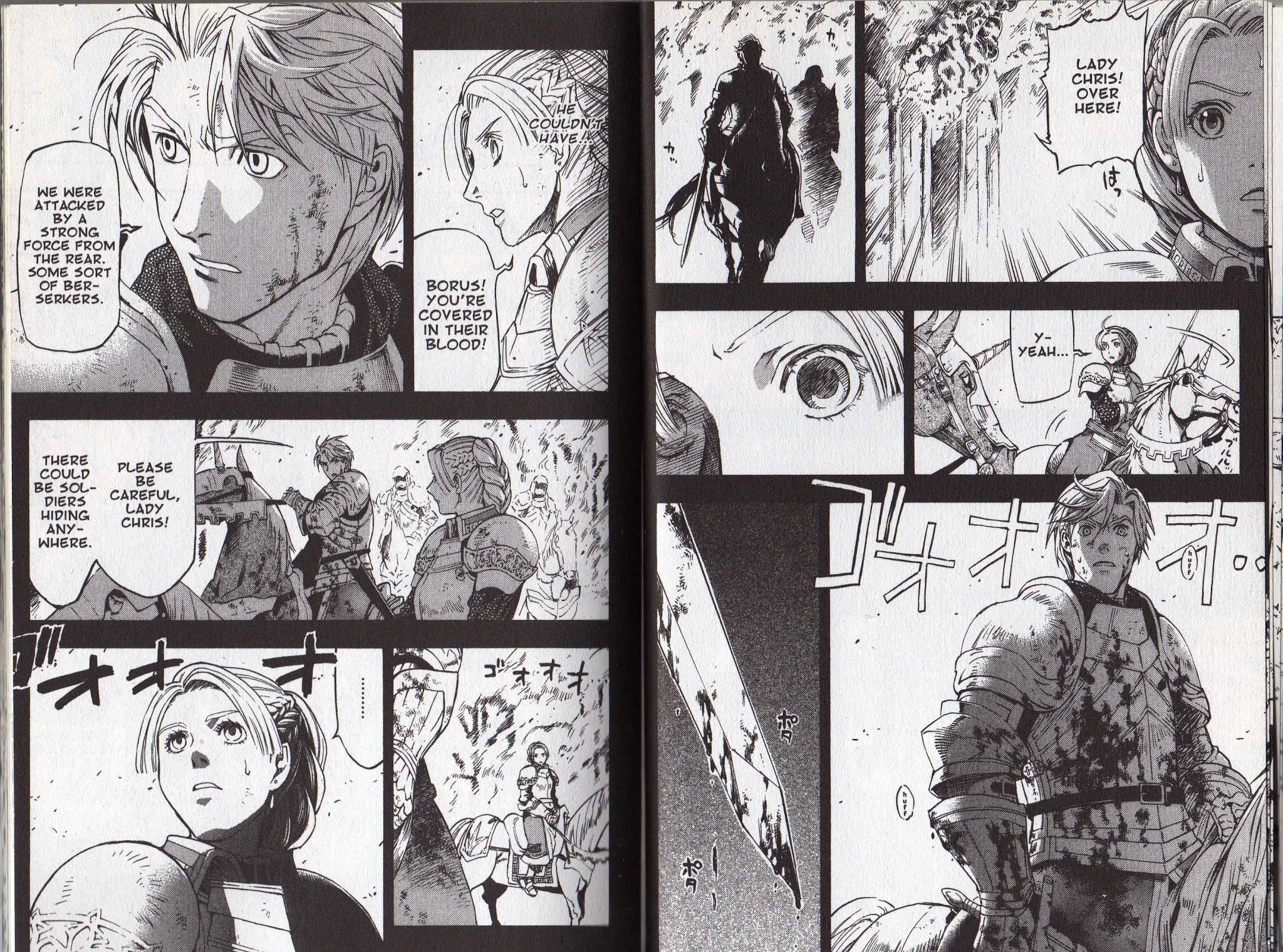 Suikoden III Chapter 8.1 page 30 - Vol.8 Chapter 1