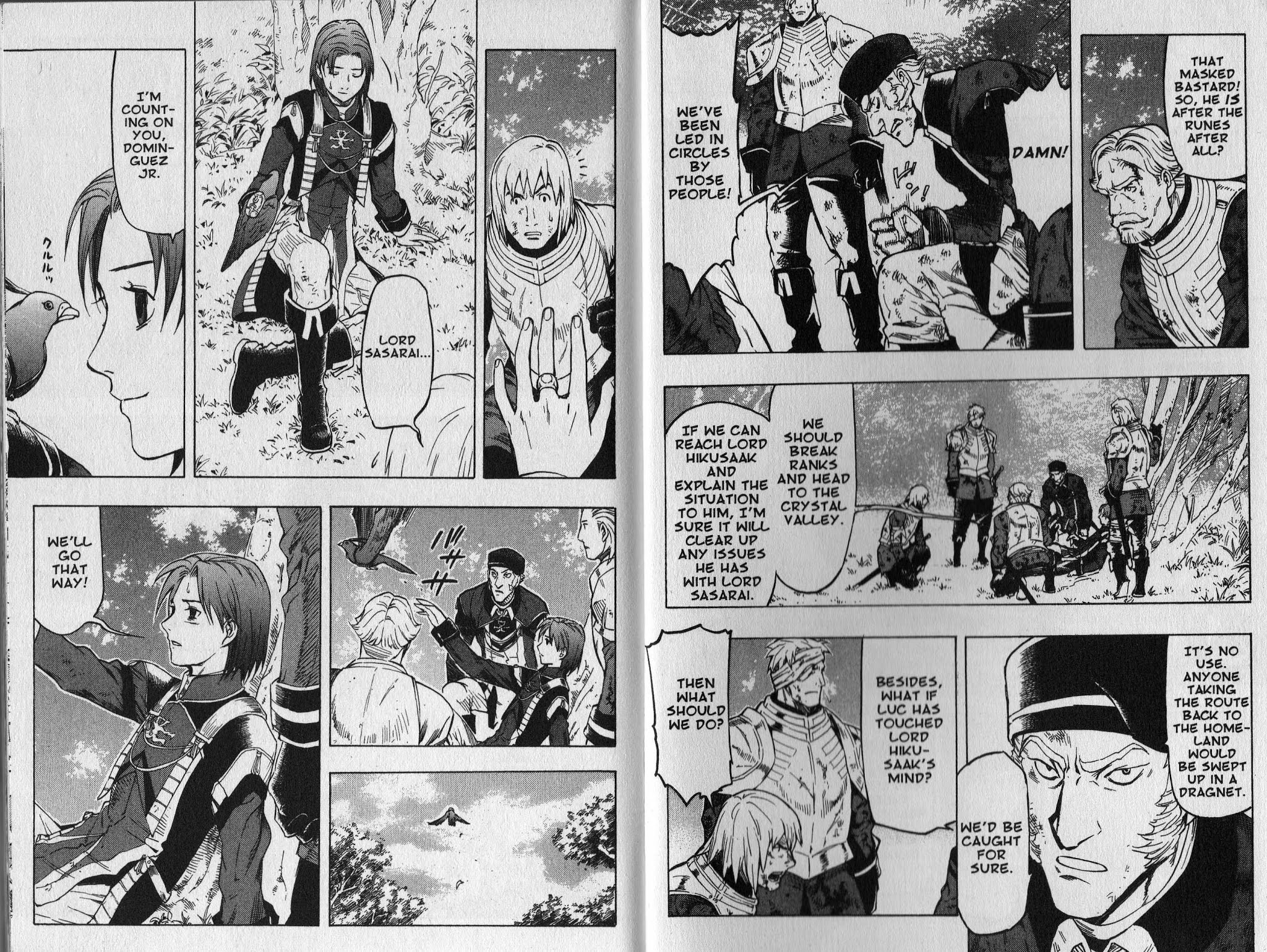 Suikoden III Chapter 8.1 page 6 - Vol.8 Chapter 1