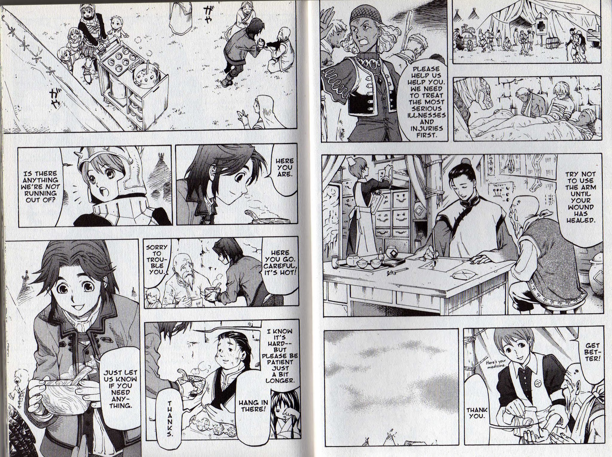 Suikoden III Chapter 8.1 page 8 - Vol.8 Chapter 1