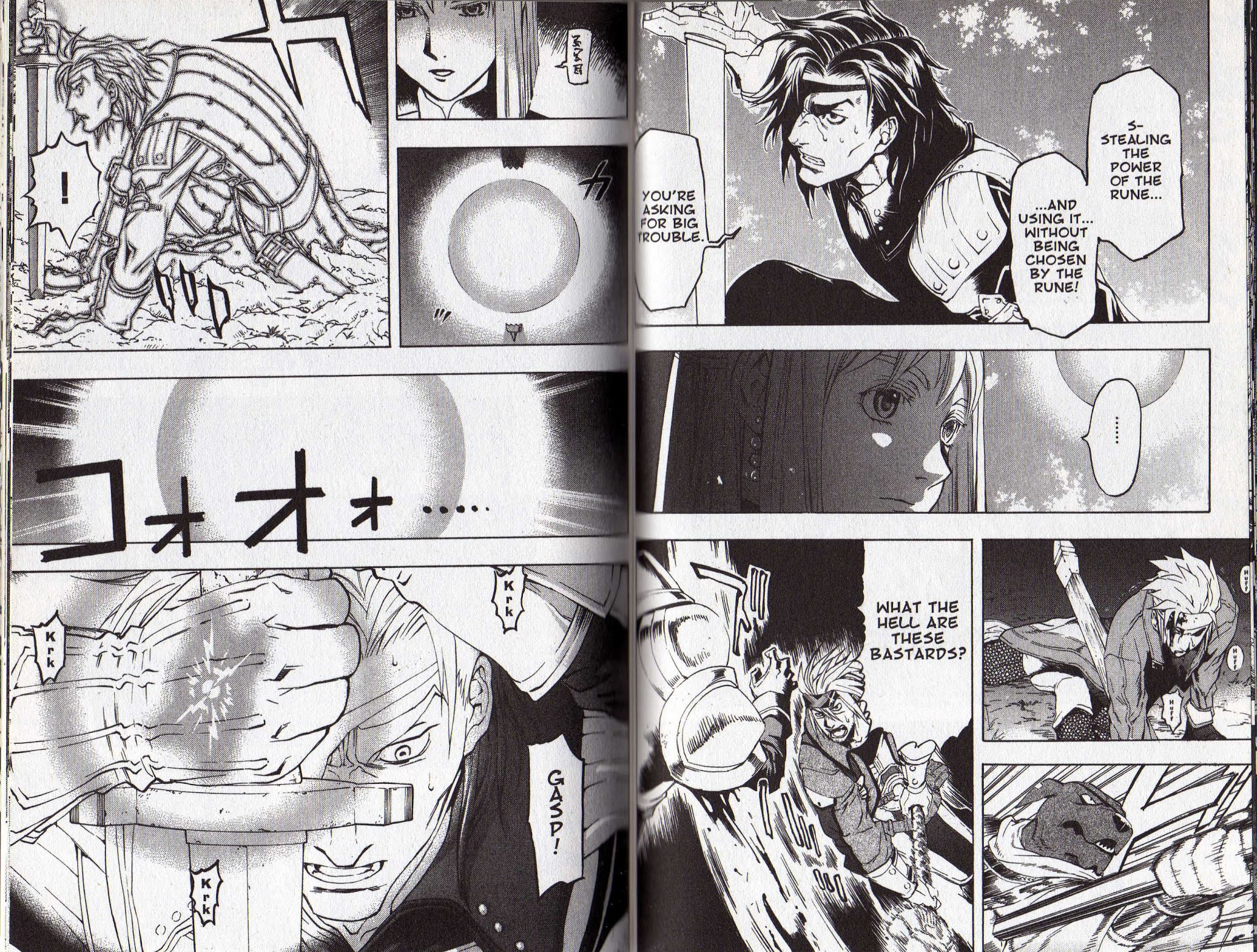 Suikoden III Chapter 8.2 page 14 - Vol.8 Chapter 2