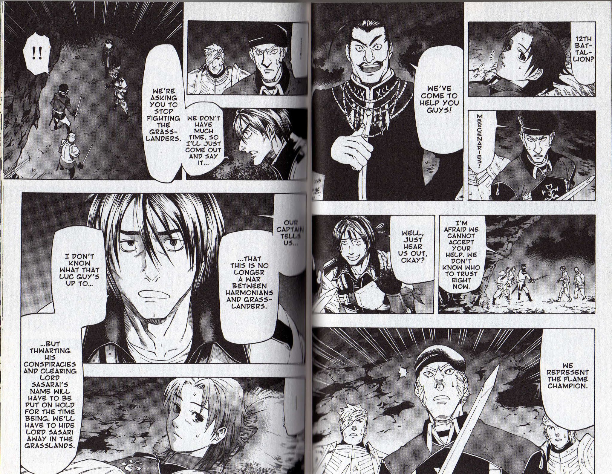 Suikoden III Chapter 8.2 page 18 - Vol.8 Chapter 2