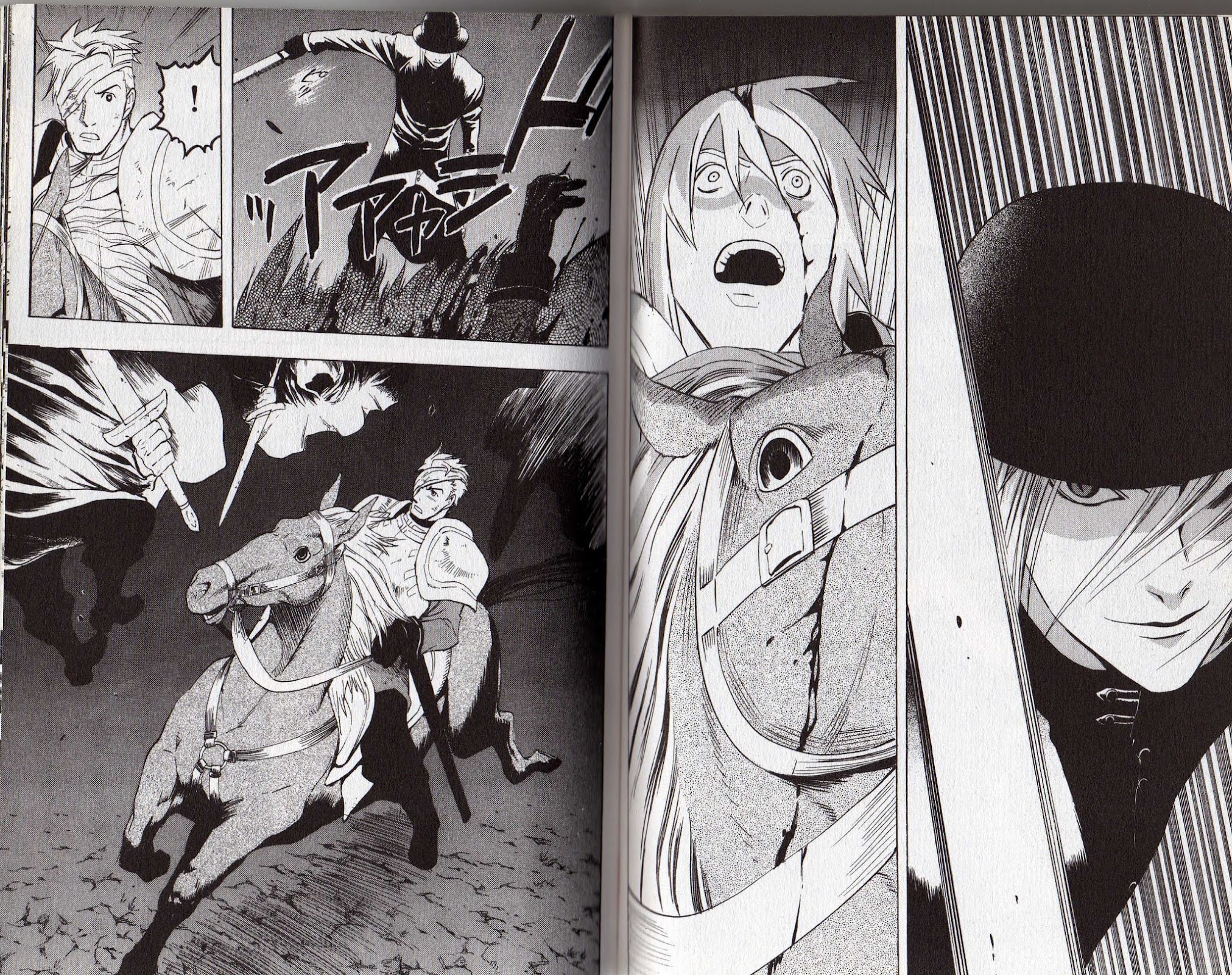 Suikoden III Chapter 8.2 page 23 - Vol.8 Chapter 2