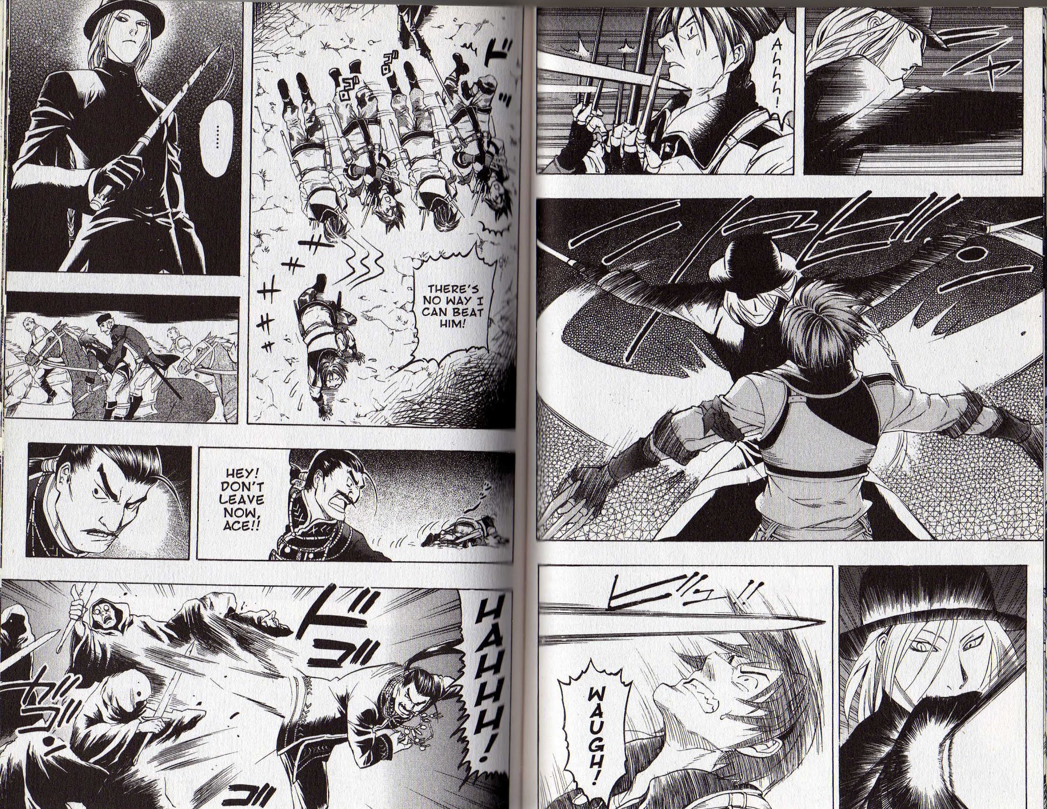 Suikoden III Chapter 8.2 page 25 - Vol.8 Chapter 2