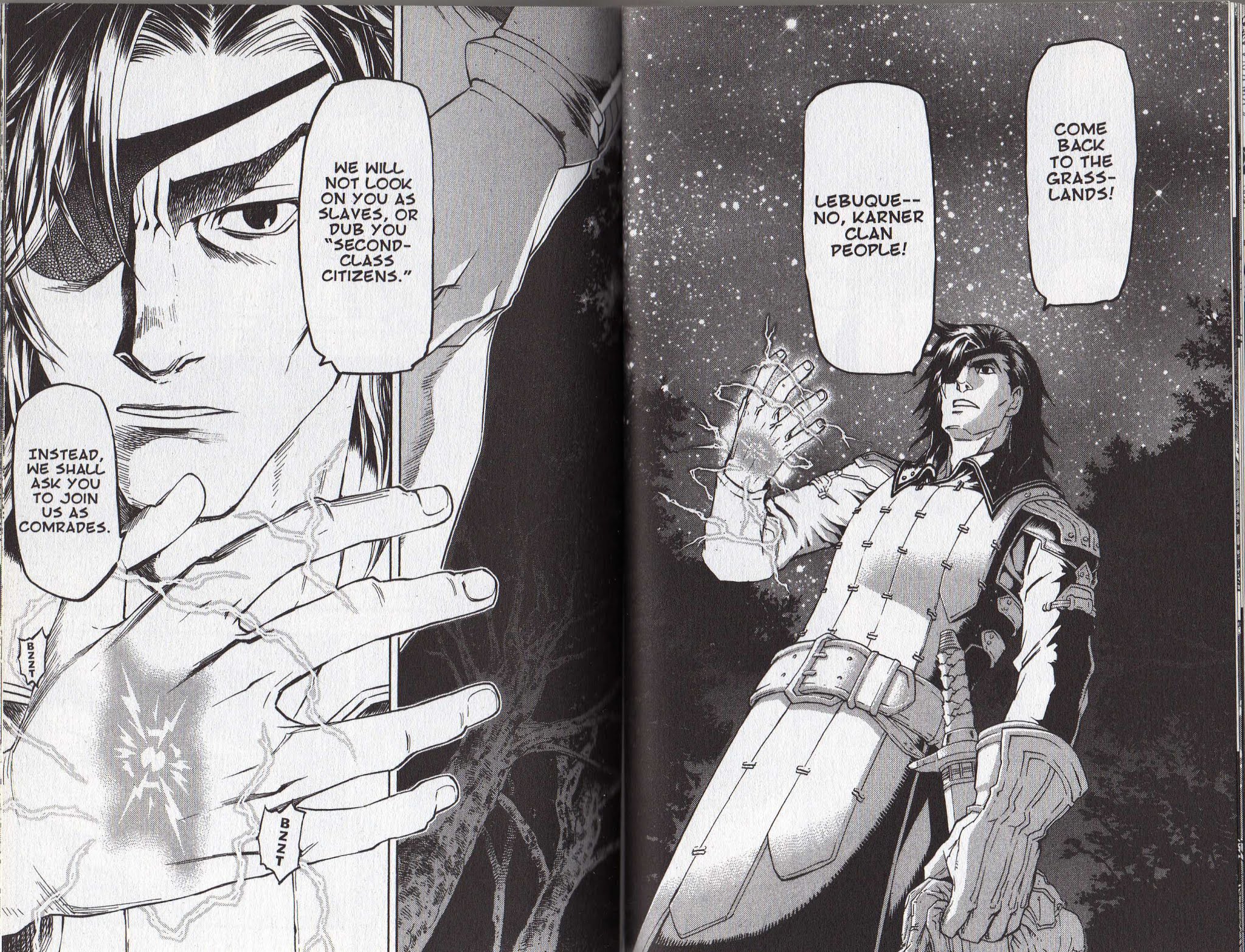 Suikoden III Chapter 8.2 page 5 - Vol.8 Chapter 2