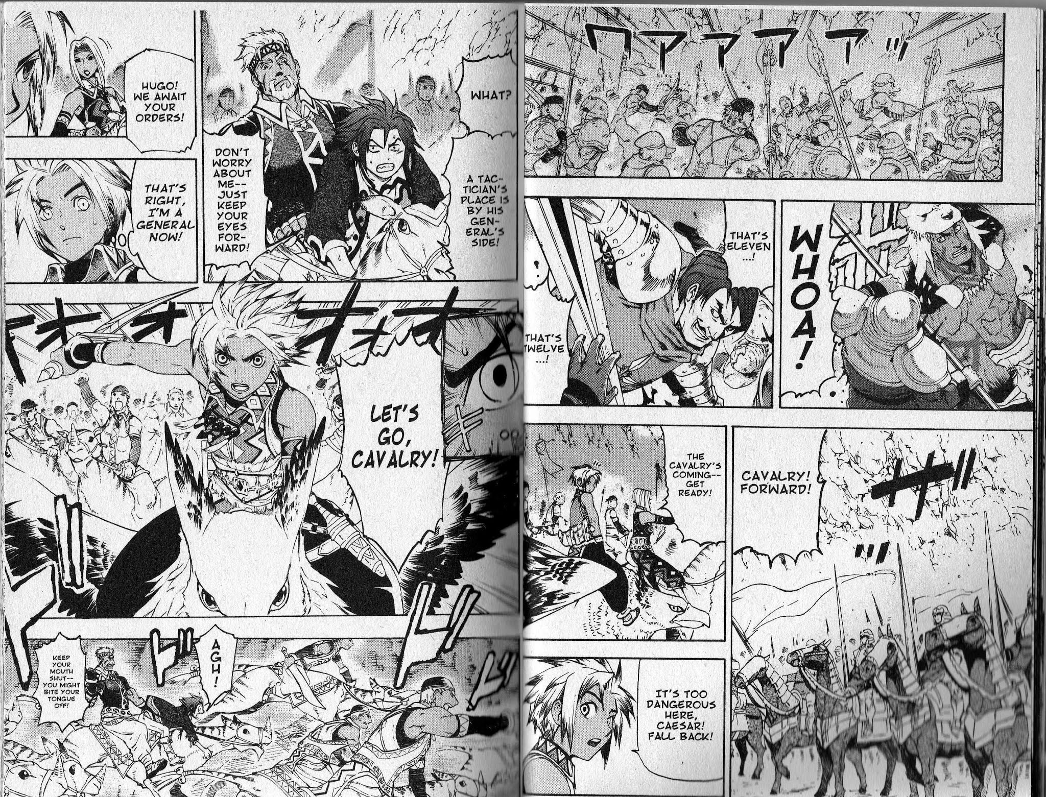 Suikoden III Chapter 9.1 page 15 - Vol.9 Chapter 1
