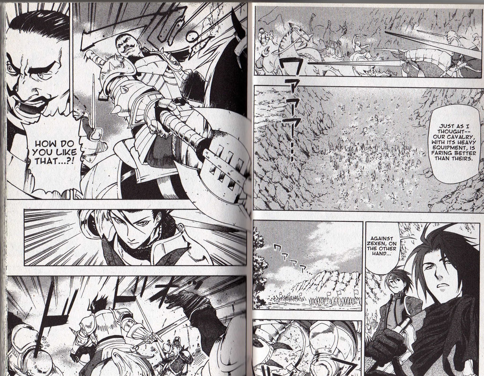 Suikoden III Chapter 9.1 page 17 - Vol.9 Chapter 1