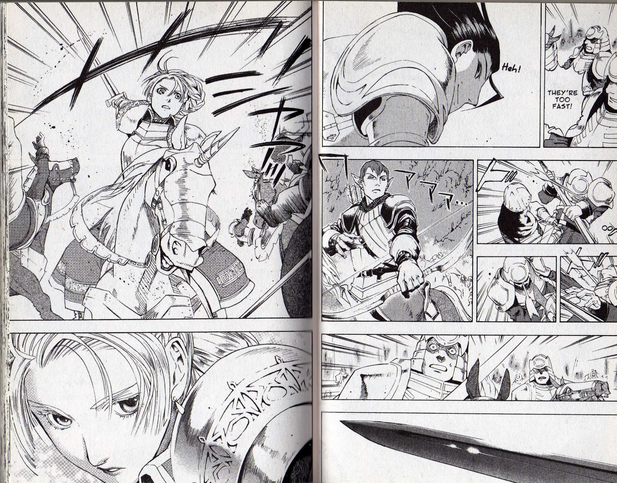 Suikoden III Chapter 9.1 page 18 - Vol.9 Chapter 1