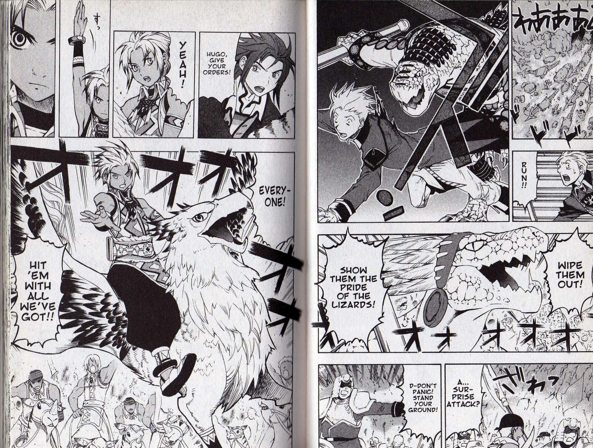 Suikoden III Chapter 9.1 page 24 - Vol.9 Chapter 1
