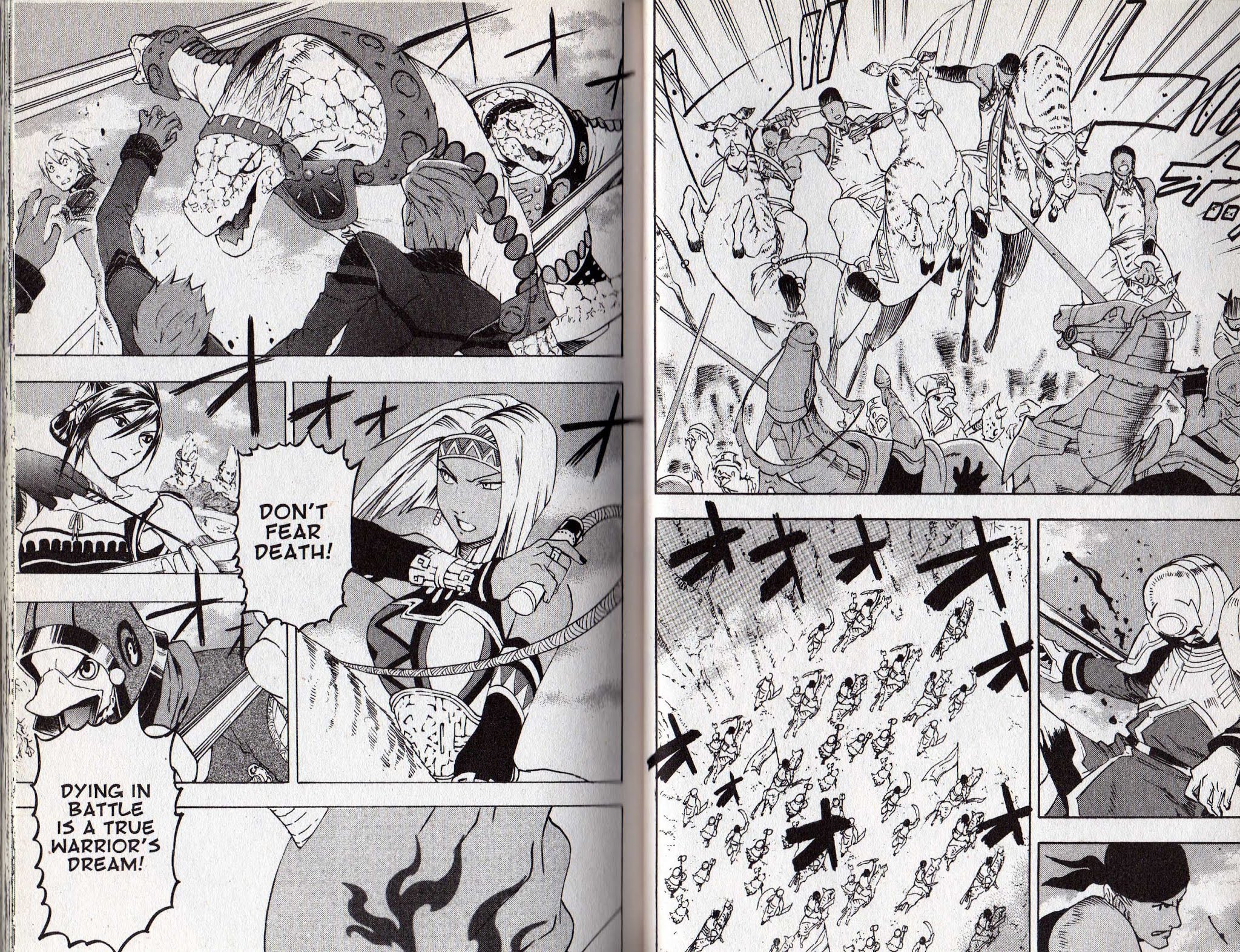 Suikoden III Chapter 9.1 page 25 - Vol.9 Chapter 1