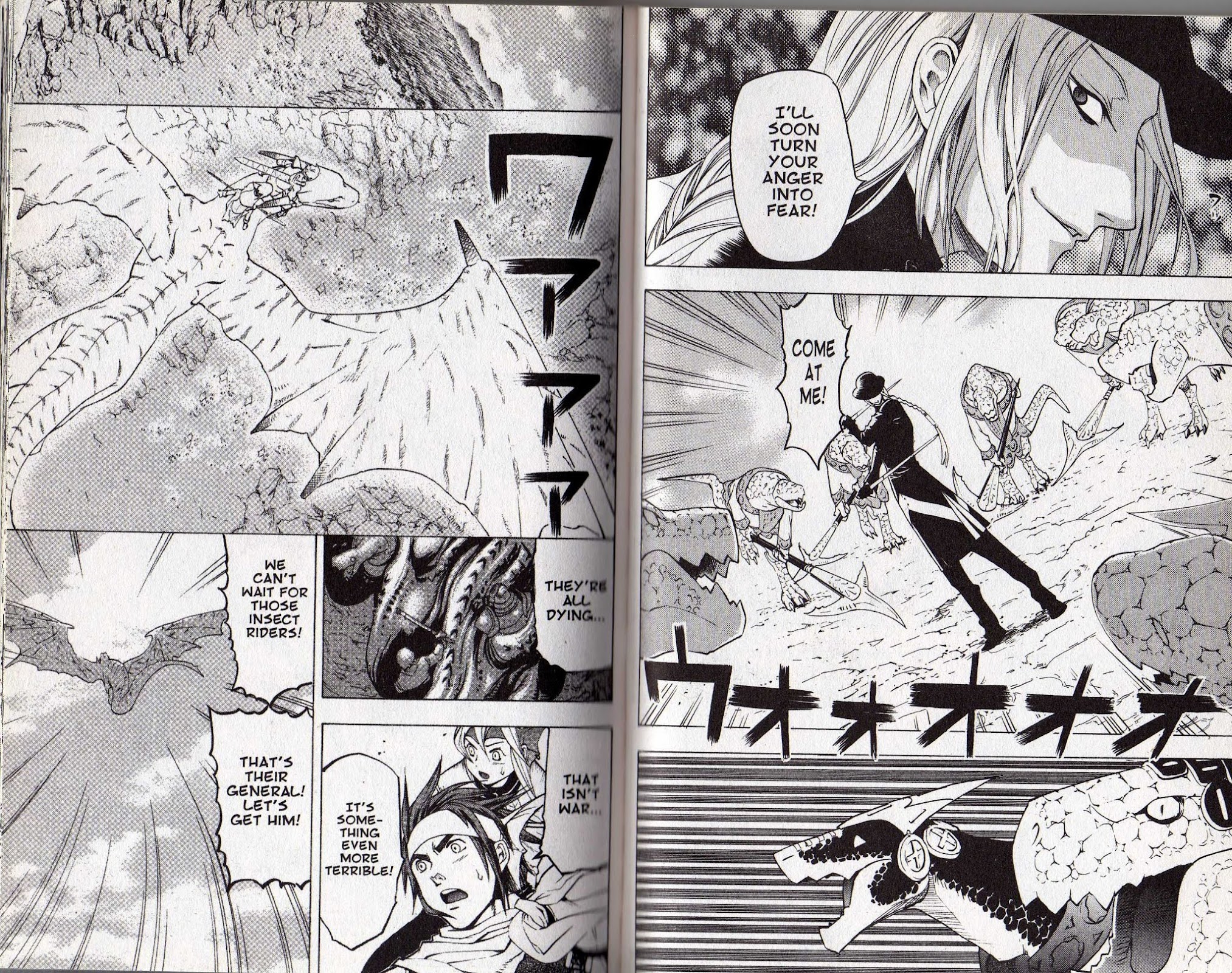 Suikoden III Chapter 9.1 page 34 - Vol.9 Chapter 1