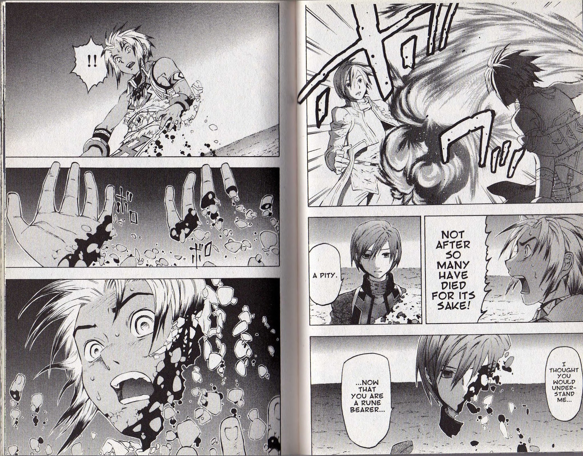 Suikoden III Chapter 9.1 page 44 - Vol.9 Chapter 1