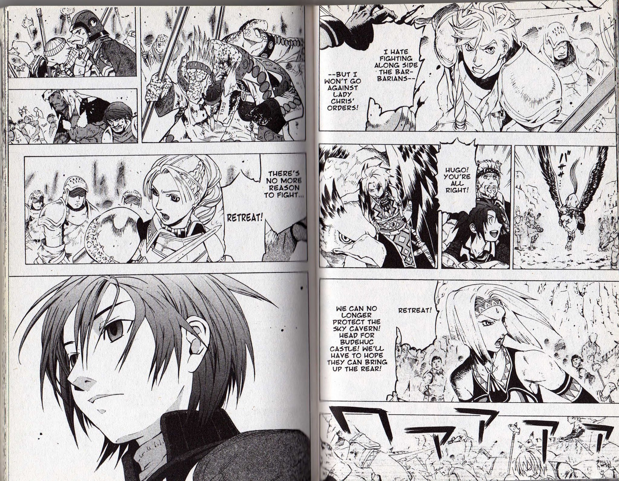 Suikoden III Chapter 9.1 page 47 - Vol.9 Chapter 1