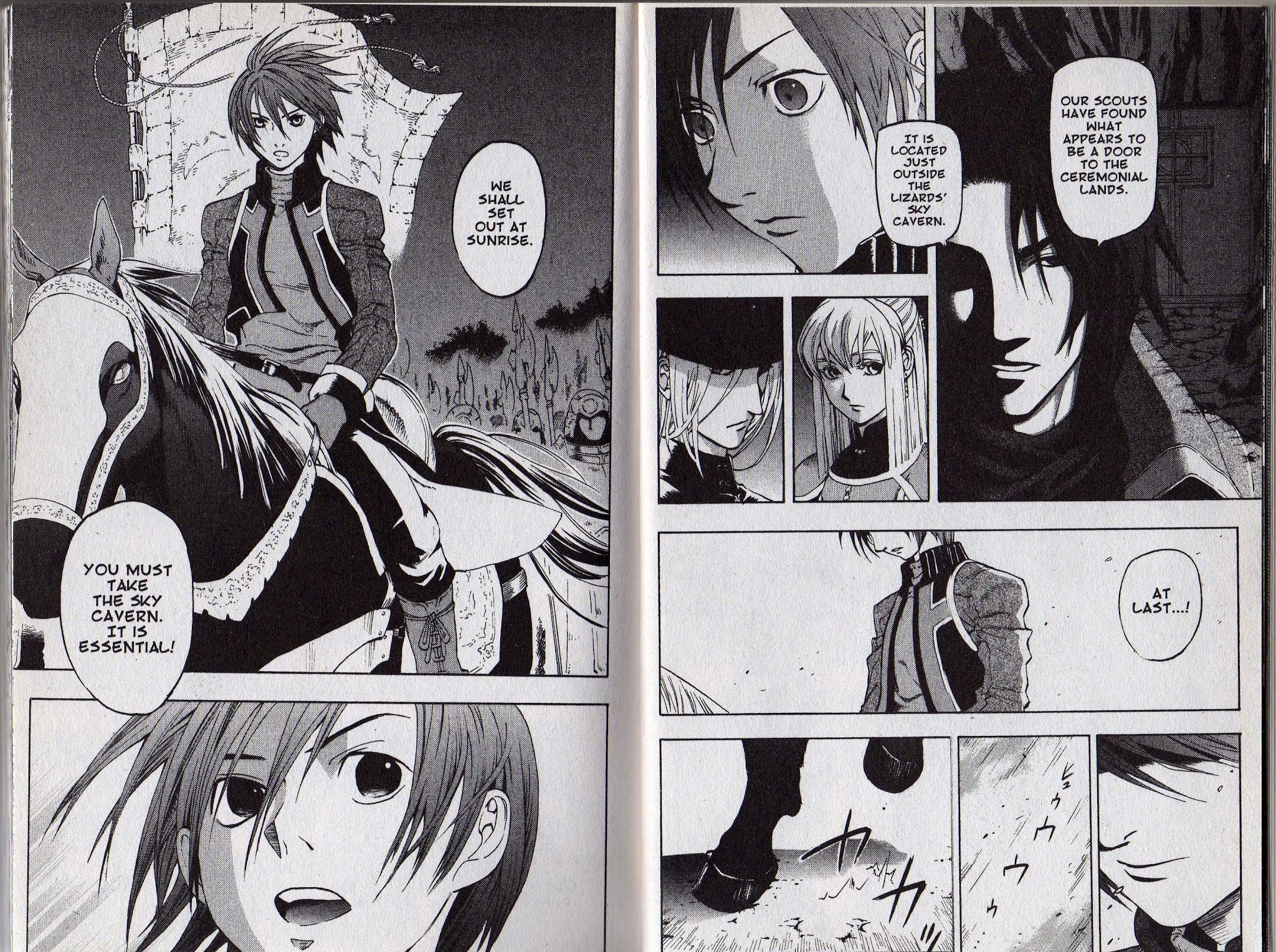 Suikoden III Chapter 9.1 page 5 - Vol.9 Chapter 1