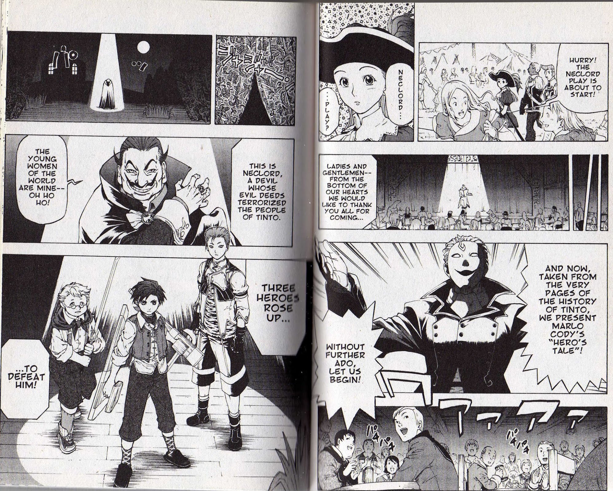 Suikoden III Chapter 9.2 page 16 - Vol.9 Chapter 2