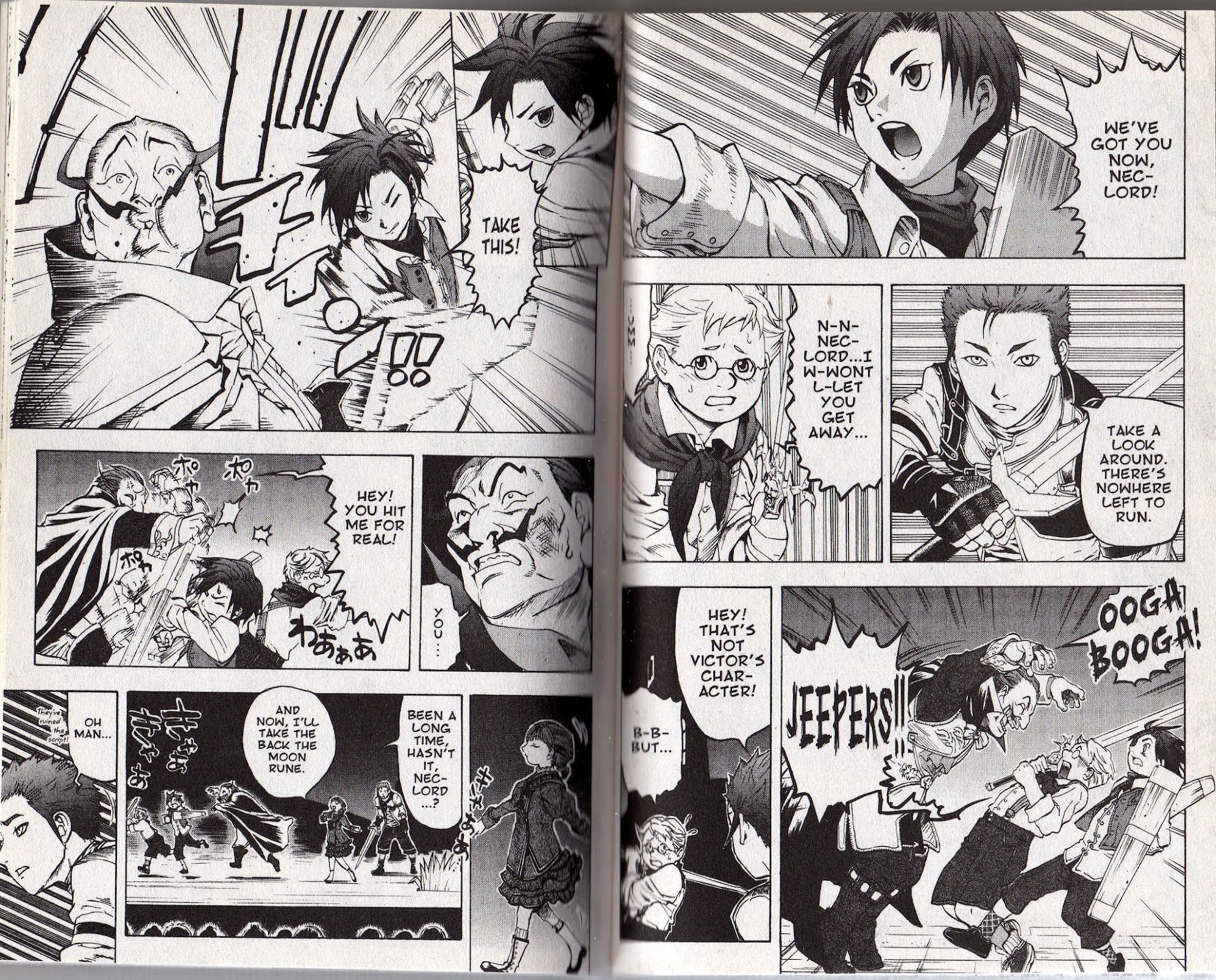 Suikoden III Chapter 9.2 page 17 - Vol.9 Chapter 2