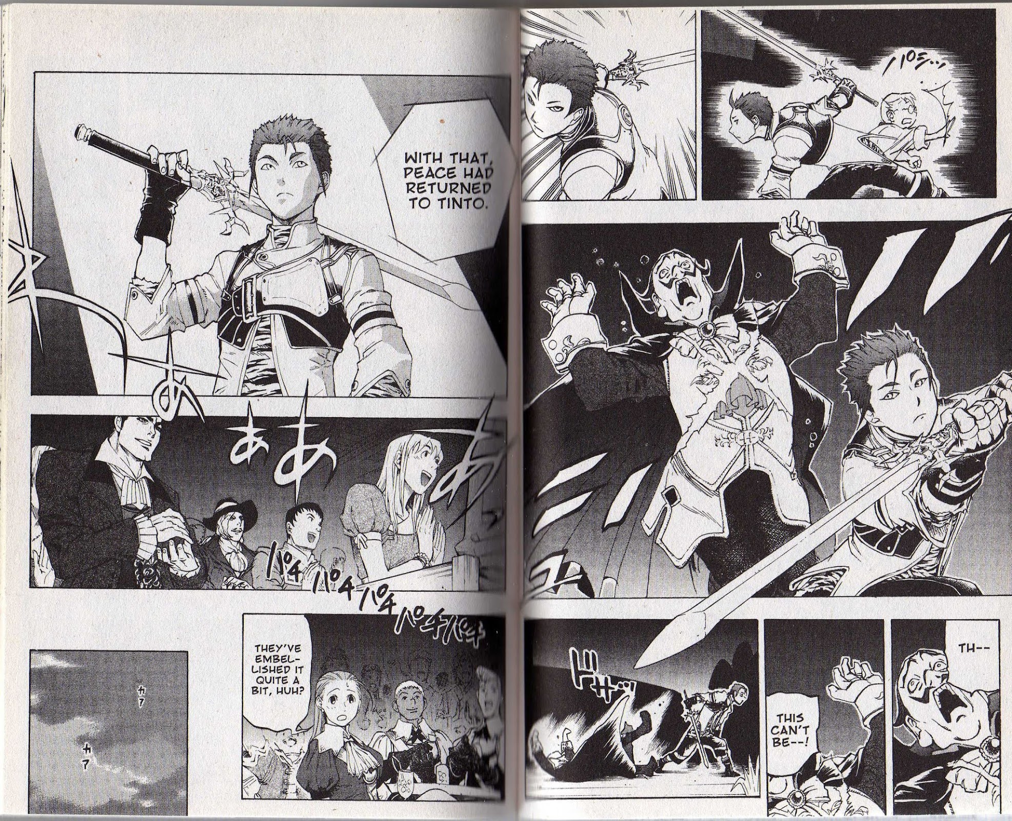 Suikoden III Chapter 9.2 page 18 - Vol.9 Chapter 2