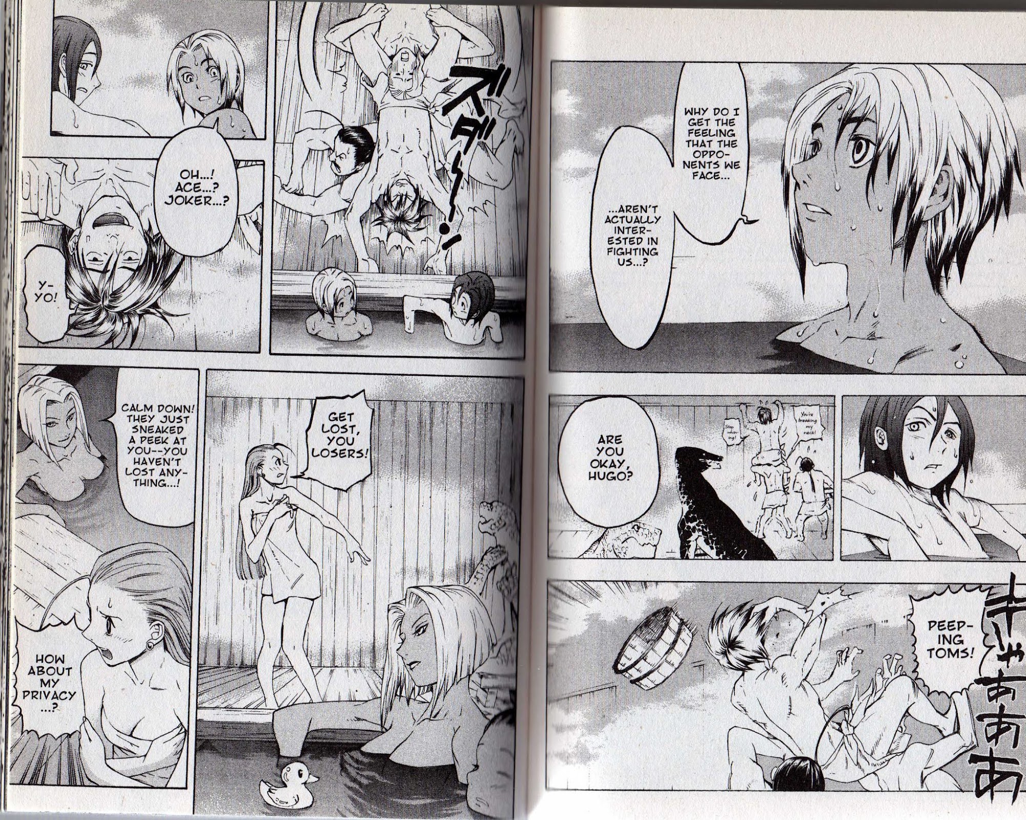Suikoden III Chapter 9.2 page 30 - Vol.9 Chapter 2