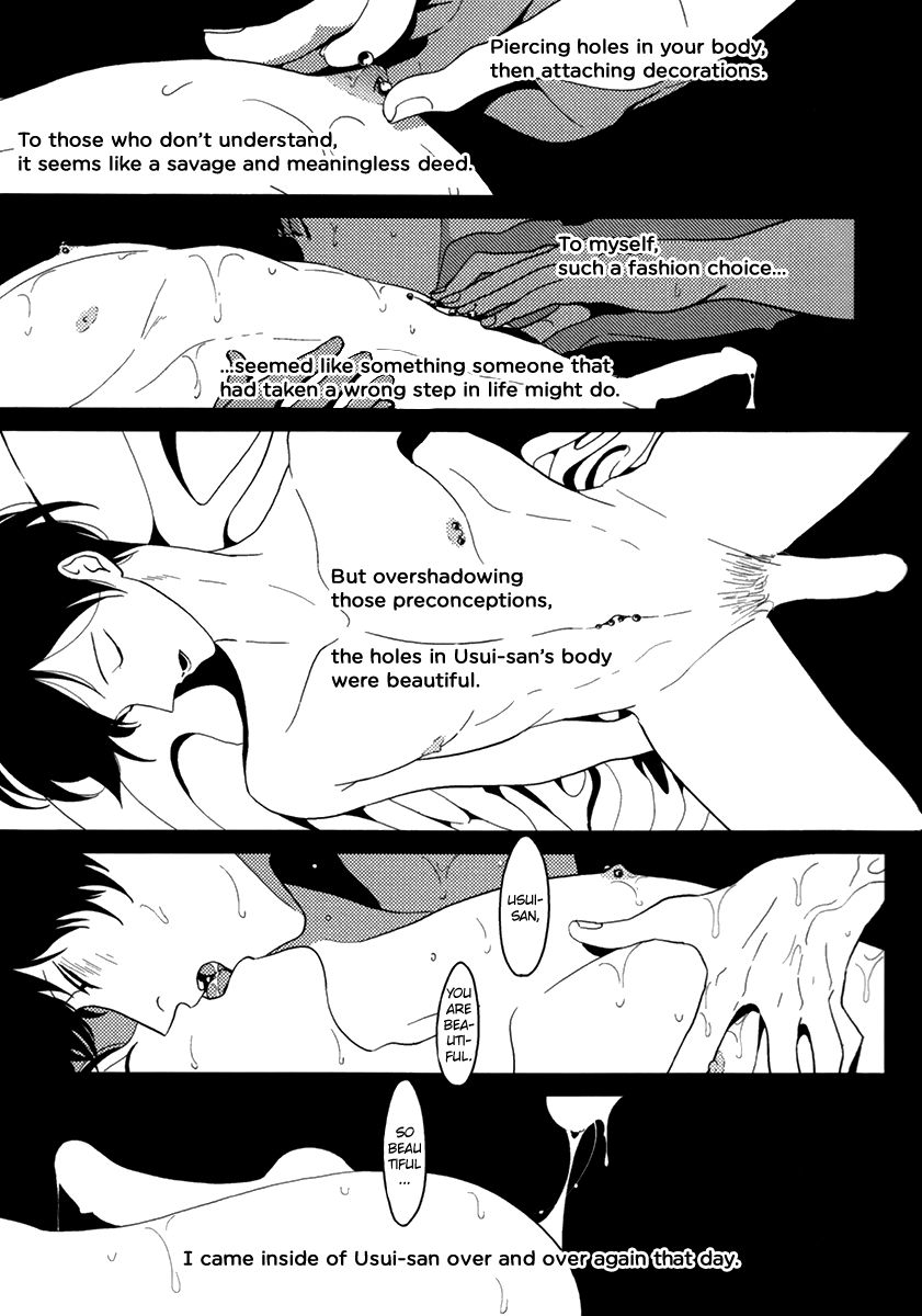 Suimenka Chapter 0 page 10 - Chapter 0 : Oneshot