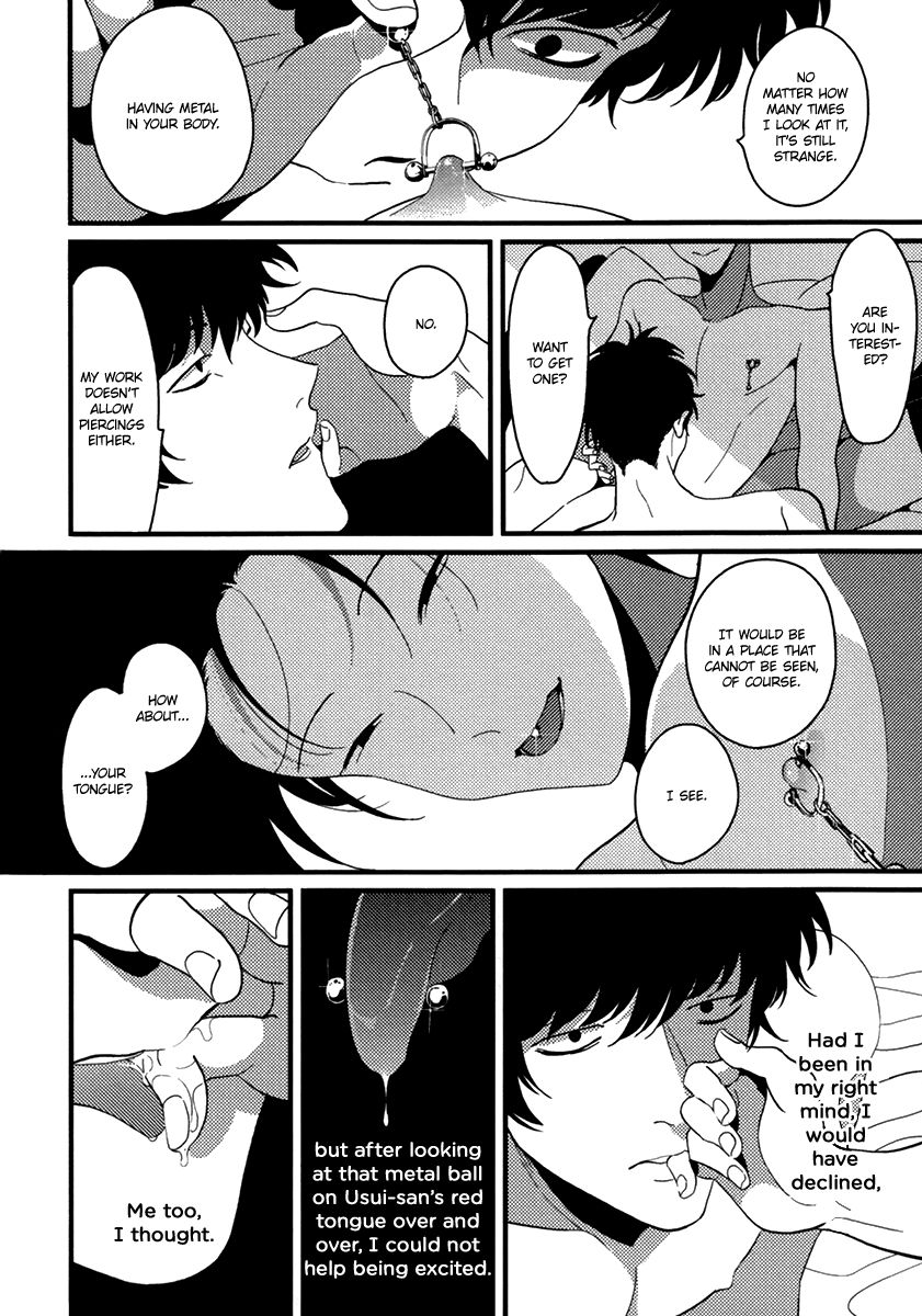 Suimenka Chapter 0 page 13 - Chapter 0 : Oneshot