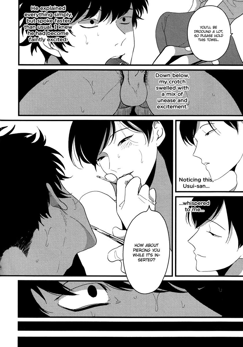 Suimenka Chapter 0 page 15 - Chapter 0 : Oneshot