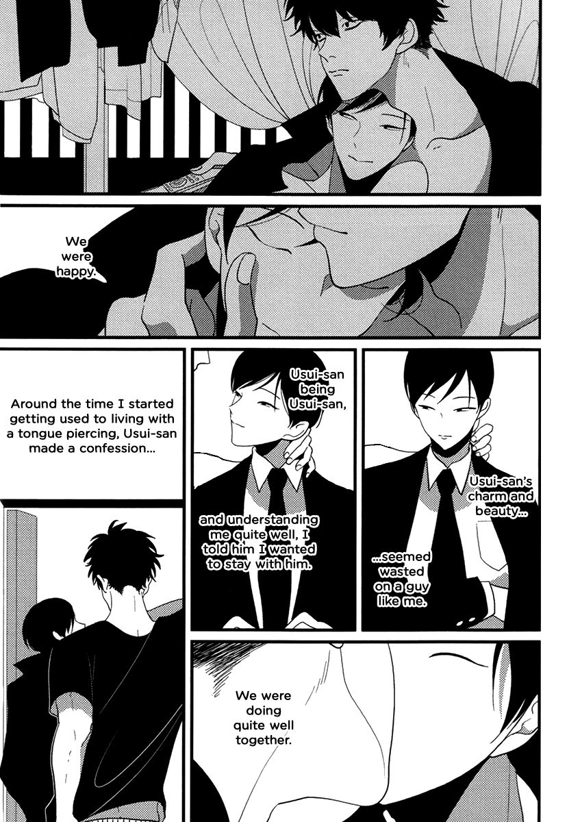 Suimenka Chapter 0 page 18 - Chapter 0 : Oneshot