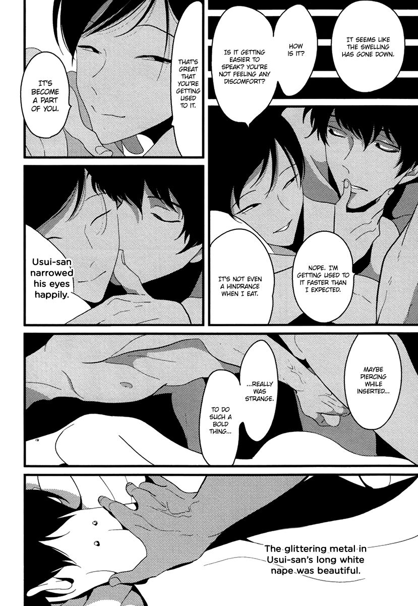 Suimenka Chapter 0 page 19 - Chapter 0 : Oneshot