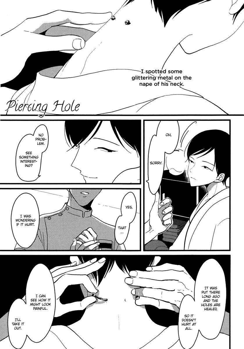 Suimenka Chapter 0 page 2 - Chapter 0 : Oneshot