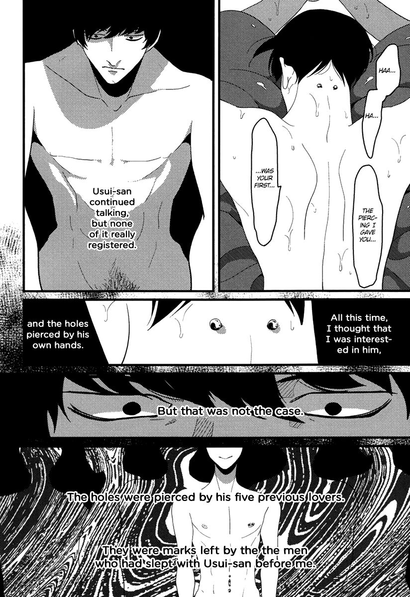 Suimenka Chapter 0 page 21 - Chapter 0 : Oneshot