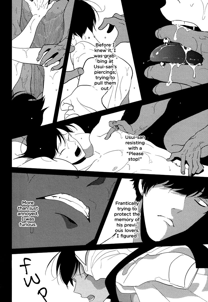 Suimenka Chapter 0 page 23 - Chapter 0 : Oneshot