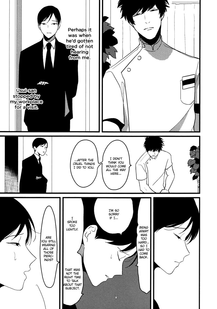 Suimenka Chapter 0 page 26 - Chapter 0 : Oneshot